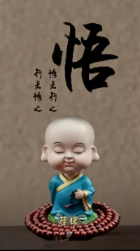一個好的心態，能夠讓我們看到生活當中的許多美好，許多希望，許多驚喜。配圖