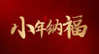 愛是對付和治療恐懼的惟一的良藥！配圖