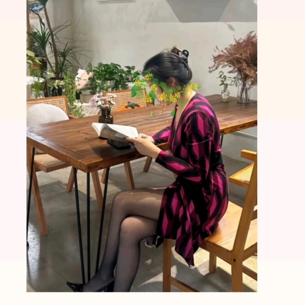 若妍??