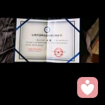 壹言的頭像
