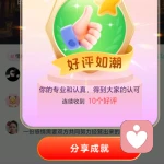 壹言的头像