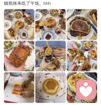 幾個海外自費留學生學習壓力太大了
擔心這學期七門考試通不過
一個女生吃著飯就哭了
另一個做著實驗不由自主掉下眼淚了
她們學習確實太吃力了配圖