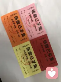 佛系玄學～想想現(xiàn)在就是20歲。我也覺得我活的挺累，更多時候是心累。不能很好處理焦慮，沒有什么智慧。內(nèi)心擰巴，活的委屈謹慎不自由，沒有經(jīng)濟自由，像是在監(jiān)獄一樣，我想自由！
20歲好的地方呢？空閑時間多，沒了吧#30+的人來說說，如果能回到20歲你愿意嗎？為什么配圖