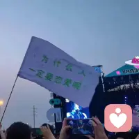 你有靈性智慧嗎
1.喜歡哲學，心理學甚至玄學，比一般人學的要快有天賦。從他們靈光的眼神中看出他們的與眾不同，他們的眼神在專注和思考的時候有點特別，又清高又冷漠，有點俯視人間的感覺，并非他們真的高冷，而是對一切運作都有了了然于心的感覺，他們的內(nèi)心像大海一樣能容納的東西太多了。
2.喜歡獨來獨往，看起來有點不合群，好像人緣不好，既不討好你也不迎合你，只做最真實的自己。其實，他不是沒有朋友，不是不愛說話，只是他的朋友圈里沒有你，他只和懂他和同頻的人說話而已，他們對朋友是非常真誠的。
3.有靈性的人，對人的感知力和動手能力都很強，這就有點像看破天機的人，明察秋毫，不用說一句話他就知道對方是一個什么樣的人，心靈手巧的他們，一聽就懂，一看就會，想到馬上去做，動手的能力是很強的，往往是無師自通。
4.其實多數(shù)情況下有靈性的人，從小都接收了很多來自于這個社會或者來自于他父母的打壓和負能量，他們的認知跟現(xiàn)實世界的運行產(chǎn)生了大量的摩擦，所以他們看世界的角度和絕大多數(shù)人不同。
5.還有一個共同點就是，他們非常愛學習，是一個終身的學習者，他們對宇宙，自然，生命的好奇程度是遠遠高于一般的人。
6.對未知的事物有很強的感知力，就是第六感很準。一個人五分鐘看透一個本質(zhì)，和一個三年都看不透，差的就是一個“靈”，但是他們還沒覺醒前，即使很強的第六感，也在人情世故中也因為太天真而容易受傷。
7.他們除了在自己喜歡的領域?qū)W習能力強外，還可以從一花一木，風雨雷電之間，洞察到萬物之間的關系，也可以從別人的聊天甚至敵人對手那里學到東西，比如老子伏羲等等。
8.他們對宇宙自然的關注程度要遠遠高于一般人，知道為整個星球社會著想是最基本的事情。
9.靈性高的人，他們的家庭一般都有大的坎坷，以人生也許是一出戲為假設，你遇到的那些傷害你的人，可能在你的人生中就是充當小人的，逼你獨立的，也許你該慶幸，因為放眼望去，那些真正厲害的人家庭都是不如意的。厲害不代表財富地位，而是具有讓世界更美好的影響力。那些父母和子女關系特別好的，最后基本都成了居家過日子。或者這個人名利要成就大事，命運會讓他的父母離開生病或者變故，因為成大事者一定要離開父母，不依靠父母。靈性高的人離覺醒之路非常近。配圖