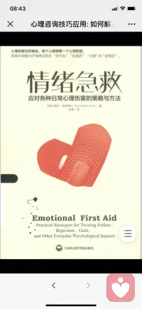 大多数人，为定数。
极少数人，为变数。