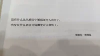 新年快樂(lè)！配圖