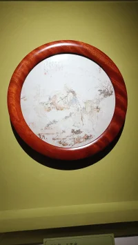 等閑識得東風面，萬紫千紅總是春
今天10時42分立春[太陽]
二十四節氣開啟新的輪回，一個充滿希望的春天，正向我們走來[愉快]
人隨春好，春與人宜!愿一切美好如期而至，你我共迎春暖花開[煙花]

?配圖