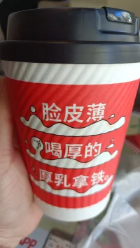 明心才能見性，善悟才能見真。
好的東西，往往并不為外人所知。
好好修心，好好珍惜[月亮]

?配圖