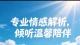 有一种人不是抑郁。也没有要死要活，就是觉得生活没意义，这是怎么了？