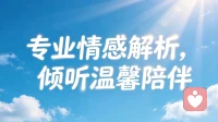 不被上司认可，工作怎么继续？