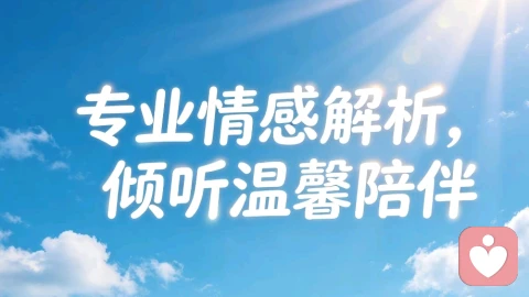 为什么家里付出最多的人,反而最招人讨厌?
