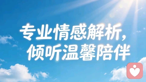 你的性格,决定你的命运。