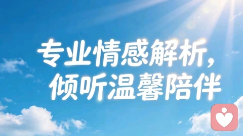 嗓门大的人,背后的扎心事实
