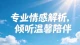 那些看起来“很装”的人，反而一路顺风顺水？