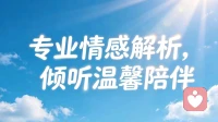 那些看起来“很装”的人，反而一路顺风顺水？