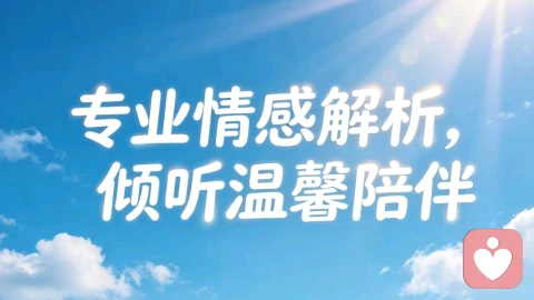 原生家庭的创伤，影响你的一生