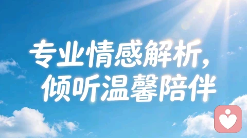 不是听了什么课、看了什么书改变了我的命运，而是行动改变了我的命运。