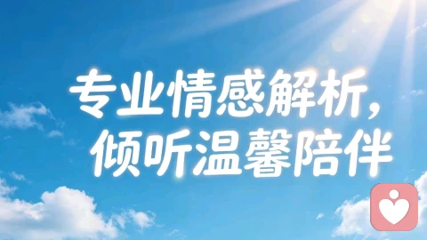 夫妻应该分房睡还是同床睡?