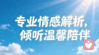你身体的状态，就是一个人成功的标志！