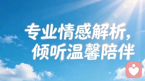 父母给孩子的，是他想要的吗？
