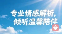 父母给孩子的，是他想要的吗？