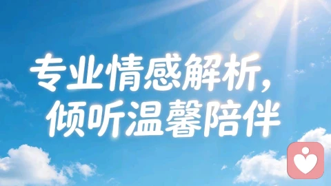 最通透的活法:对自己诚实!