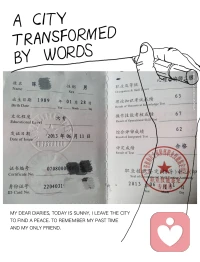 當(dāng)下四問區(qū)分技巧，讓自己清晰認(rèn)識當(dāng)下自己?1.在此刻當(dāng)下我是誰?2.我正在做什么?3.我想要的是什么？4.我正在做的和我想要的與我的目標(biāo)有什么關(guān)系？配圖