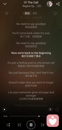 有時走著走著人生又回到了原點，感情又回到了原點。。。人生處處是風景。。。我愿傾聽你的故事，陪你走過每個至暗的時刻。????????配圖