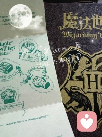愿和我一樣有原生家庭困惑的孩子們，世界都能溫柔以待。。。抗過所有的不愉快。。。愿傾聽你們，陪你走過每個暗黑的時刻。。。佳節快樂。。。淇淇姐姐送你們魔法月餅配圖