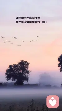 當別人要我們評價時，寧給建議也切勿吐槽。例如“我這件衣服的顏色好看嗎？”，如果不好看我們一般會直接回應“不好看”，其實我們可以這樣說：“你可以試試藍色的，會更好看”。你看，表達一樣的意思用不同的話，給人的感覺是天差地別的。配圖