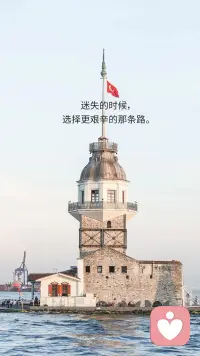 【是什么偷走了我們的快樂】1、缺乏信仰。2、總是比較。3、對美好事物不感動。4、不懂施舍。5、不知足。6、焦慮。7、壓力大，標準高。8、不敢堅持做自己。9、得失心強。10、單調與規律。11、活得太閑或太忙。12、過分追求無益的快樂。13、過分向外追求快樂，而不是內心。14、情感受困。15.心靈封閉。配圖