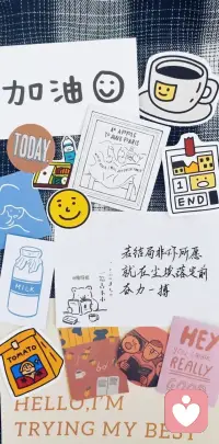 【心理技巧：恢復生活動力的8個小習慣】
1.看兩小時讓你開懷的漫畫或小說;
2.放棄周末晚上去酒吧，7點起床，去沒有人的街上走走;
3.找一條你從沒去過的街道;
4.旅行，去一個你好奇的地方;
5.學一項新的技藝;
6.去社交;
7.做點困難的事，如果你是精神超級緊張的人;
8.學會享受你的無聊。配圖