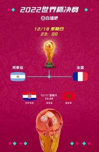 ⼼理咨询11种⽅法

⼀、聆听法
⼆、移情法
三、认知法
四、移置法
五、暗⽰法
六、松驰法
七、系统脱敏法
⼋、厌恶法
九、疏泄法
⼗、领悟法
⼗⼀、激励法
由于内容太多，各种技术的分析没有显示[合十][合十]

倒计时，去看球赛，啦啦啦⚽️⚽️