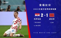 ⼼理咨询11种⽅法

⼀、聆听法
⼆、移情法
三、认知法
四、移置法
五、暗⽰法
六、松驰法
七、系统脱敏法
⼋、厌恶法
九、疏泄法
⼗、领悟法
⼗⼀、激励法
由于内容太多，各种技术的分析没有显示[合十][合十]

倒计时，去看球赛，啦啦啦⚽️⚽️