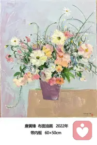 人这一生，最好的活法，不过四个字：


过好自己。

但是，常常我们不知道什么是过好自己，怎样过好自己。配图