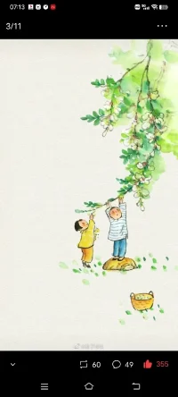 筆者：人們把已經成年，心智卻停留在幼兒階段的人稱為“巨嬰”。有人說，“巨嬰”大多出自缺乏父愛的家庭。這話有道理嗎？


張文質：有一定道理。缺乏父親榜樣，缺乏父親的引領，孩子很容易失去人生方向，在責任感、意志力、理性判斷力等方面出現缺失，于是便成了“巨嬰”。另外，婚姻心理學研究發現，在母子相依為命的單親家庭中，因為缺乏丈夫的陪伴和支持，母親在潛意識里需要一個“巨嬰”，因為“巨嬰”可以給母親虛幻的安全感，讓母親感覺自己作為母親的職能沒有過時。當然，“巨嬰”最后會把母親逼到絕望的邊緣。配圖