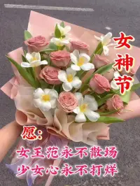 女性主義到底是什么，是全部拿到″？女兒、母親、妻子、職業、成功，還是休息的權利，生育自主權，不婚自主權？好大的問題，有興趣的朋友歡迎發言討論配圖