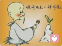 倾听也是一种诉说配图