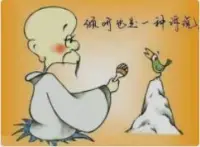 #回家過年路上的風景，家鄉的美食，家人的期盼……準備回家，回家的路上，回到家里，是什么樣的心情呢？配圖