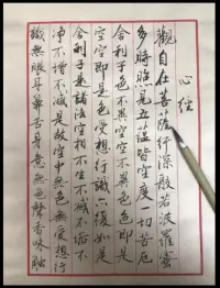 遇見～很美的一詞
帶給你開心，
帶給你經(jīng)歷，
帶給你成長！

相逢是緣，感恩遇見……配圖