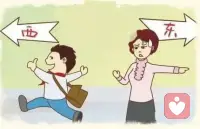 这样解读“唱反调”，父母不再焦虑
发展心理学家劳伦斯·斯坦伯格曾说：
你相信孩子叛逆，孩子就一定叛逆。
解读才是假设成立的关键。
想要解决“唱反调”，最好的方式，不是去定义它，而是去面对它。
身为父母，我们不妨这样理清思路。
1、接受孩子“唱反调”的事实
也许很难，但随着孩子成长，自主权一定建立在自我意识之上。
小时候无条件听从父母的孩子，不可能长大后就变得胸有成略。
只有接受孩子的“唱反调”，面对孩子的反调，父母才能少些愤怒，多一些积极的问题解决之道。

2、只解决发生的事，不给人贴标签
主持人侯佩岑分享过育儿经验。
当她要求孩子吃饭要吃干净时，儿子反问“为什么要听你的？”
她没有发怒，只是平和的解释：作为妈妈，我有责任把我知道的事告诉你，就像这碗汤很烫，你可能不知道，我告诉你不要碰，是担心你烫伤，我也会心疼。
当亲子矛盾显露苗头时，父母不去评判孩子好坏，或者强势要求，只是表达自我感受。
这种舒服的关怀，孩子反而更容易接纳我们的好意。
3、与其阻拦，不如陪伴
曾看过一个故事，儿子要帮同学打群架，父亲自知阻拦不了，便提议：坐公交车太累了，我开车送你去吧。
这一路上，父亲不动声色地谆谆善诱，让孩子渐渐明白打群架的危害，孩子反而没那么坚持。
让孩子看清自我的稚嫩，不是靠阻止而是支持。
陪孩子去做他认为“对的事”，这本身就是一种高明的保护。
我们只有身在其中，才有机会引导孩子看清对错，这不但维护了他的自尊，也为自己赢取信赖与尊重。

4、无论何时，让孩子知道“我爱你”
美国心理学家丹尼尔·西格尔曾说：孩子只有感觉好，才会表现得更好。
亲子之间不是不能有矛盾，而是即便吵架，也不影响家人相爱。
我们可以彼此冷静一下，但不必冷暴力。
我们可以表达反对立场，但不必攻击威胁。
我们可以不发表意见，但不必落井下石。
能做到这些，孩子再唱反调，也不会变坏。父母再愤怒，也不会伤害。
亲子之爱，本来就是不问你是谁，只因你是你。配图