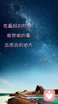 有朋友想要創業，在左思右想的情況下，最終沒有開始！原因是，因為他發現不管邁向哪個領域，都已經有人做得足夠好了。而當朋友想著如果做不到最好，又何必開始時，他便連開始的勇氣都沒有了。
沒有開始的失敗，其實是最大的失敗。建議你從0.1開始做起，只要開始了，一點一點向前，就會離目標越來越近，當成功的信心一點一點地積累起來，你便在不自覺間走出習慣性失敗并不難，關鍵在于你愿不愿意從0.1開始。配圖