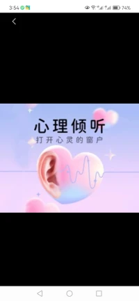 心理學一一投射性認同
如果人們沒有意識到這個假設的存在，假設很容易變成事實。比如在我們設想的事情里，因為你的假設，認為對方不尊重你，就可能也會從此不再尊重他。結果他看到你不再尊重他后，就可能真的開始不尊重你，假設就成為事實。配圖