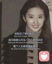 無論何人無論何時
人們總要在烏云周圍
尋索著浪漫的微光生活下去
一邊踉蹌前行
一邊重振旗鼓配圖