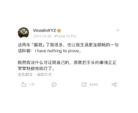 很喜欢这句：成熟意味着学会共情自己。我们太擅长共情体恤别人了，以至于忘了停下来，对自己多施以慈悲。配图