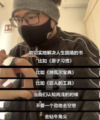 自我滋养是最高级浪漫。真正的平静，不是避开车马喧嚣，而是在心中修篱种菊。配图