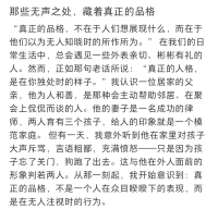 真正的成长，始于我们愿意与自身的恐惧、不安与创伤对话。这意味着不再逃避，而是看见并接纳内心的阴影。配图