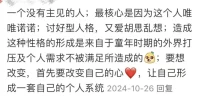 读书是输入信息，思考、讲授、实践等方式
是输出，读书是把知识整合到认知体系，重
塑世界观的最好方法，当然每种书有不同的
阅读方式，每个都精细读也是一种失败。配图
