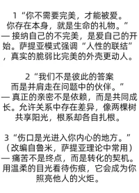 学习总是需要积累的，不积跬步无以至千里，我们想要成长，就要先给自己定下一个我们长大点的地方，这样动力有了，结果也就有了。