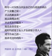 沉默不是退讓，是力量在蓄能。
 
財(cái)富如井水，挖得深才有清泉涌。
 
潮汐退去時(shí)，答案會(huì)留在沙灘。
 
慢慢來(lái)，好戲都在煙火里。配圖